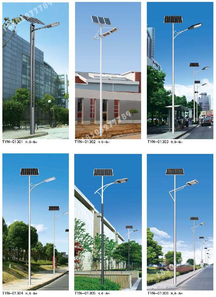 二连浩特市市政道路太阳能路灯